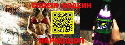 эйфоретик Среднеуральск