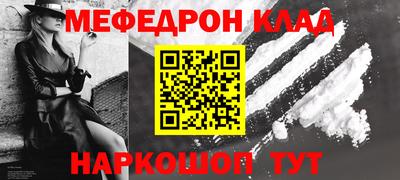 эйфоретик Среднеуральск