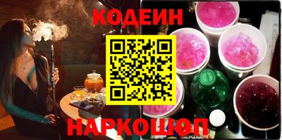 эйфоретик Среднеуральск