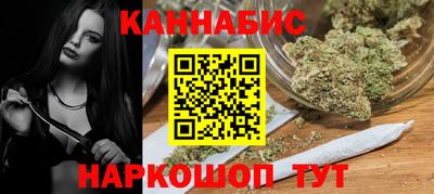 трава Старая Купавна