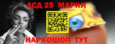 эйфоретик Среднеуральск
