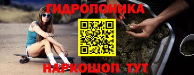 эйфоретик Среднеуральск