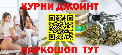 трава Старая Купавна