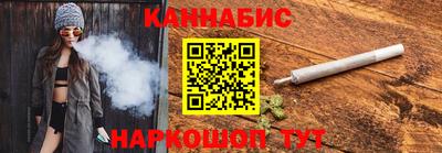 эйфоретик Среднеуральск