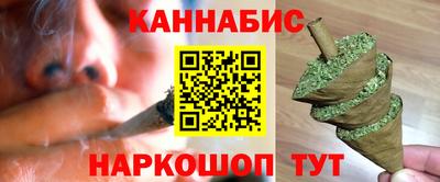 эйфоретик Среднеуральск