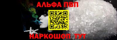 эйфоретик Среднеуральск