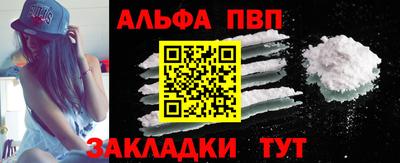 эйфоретик Среднеуральск
