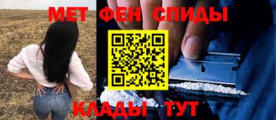 трава Старая Купавна