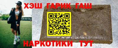 эйфоретик Среднеуральск