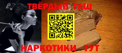 эйфоретик Среднеуральск