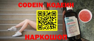 эйфоретик Среднеуральск