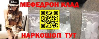 эйфоретик Среднеуральск