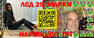 эйфоретик Среднеуральск