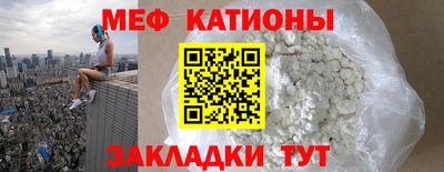 эйфоретик Среднеуральск