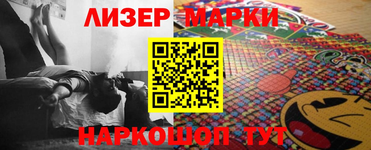 Cocaine  Мелеуз  Канабис  Вход с VPN  Меф МЯУ МЯУ   ГАШИШ  MDMA 